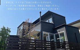 Minshuku Kakutani Hitohira - Vacation Stay 16023V