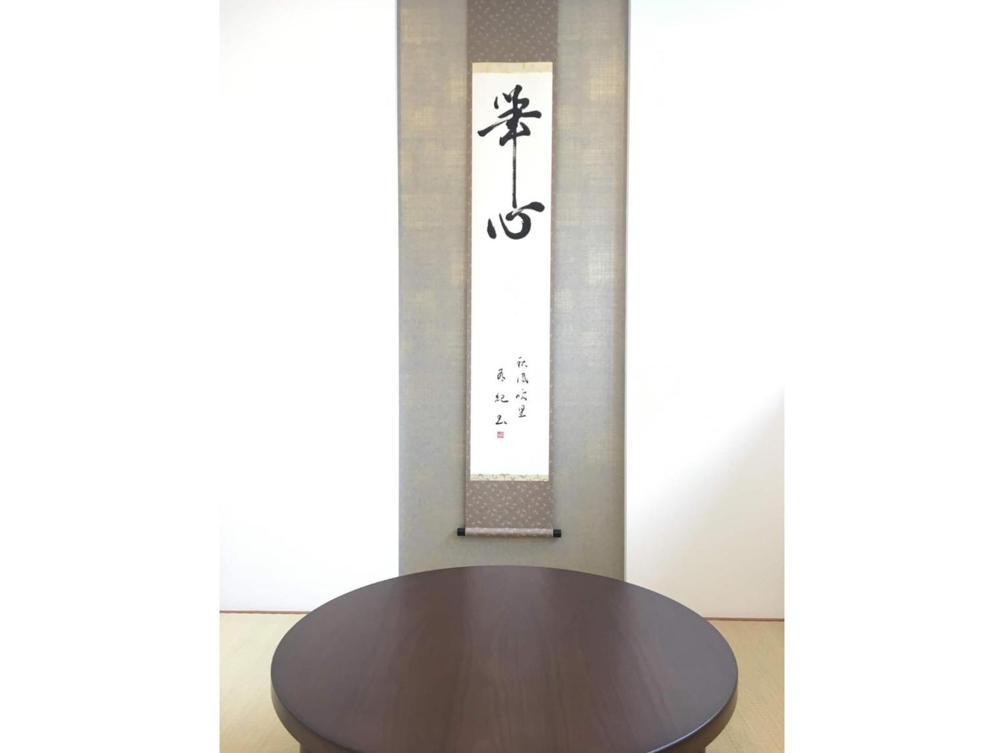 Minshuku Kakutani Hitohira - Vacation Stay 16023V Oi Exterior photo